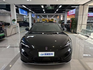 Nuovo Arrivo 2026 AVATR 12 Ultra EV Autonomia 705km 4WD 4 Porte 5 Posti Tutte le Configurazioni Immaginabili Disponibili - Product Image 2
