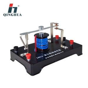 Relais électromagnétique de démonstration Qinghua 24014 : Un instrument scientifique et éducatif pour les collèges et les lycées - Product Image 5
