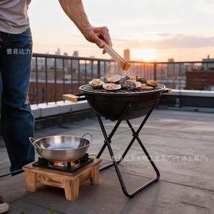 Wood Burning <b>Stove</b> With Wooden Base Portable Outdoor Camping <b>Stove</b> For Cooking And Heating - Product Image 5