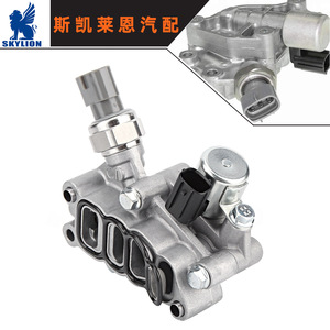 Válvula Solenoide para Honda Accord y Odyssey 15810RKBJ01 15810RGMA01, Nueva Válvula de Control de Aceite de Aluminio para Combustible Gasolina y Diésel - Product Image 2