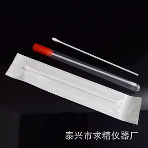 Seeking Excellence Test Tubes 12x175 Mm Plastic Push Cap Sterilizable Single Use Packaging - Product Image 4