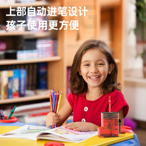 Deli Stationery 71162 Hand Crank Pencil Sharpener Automatic Feed Student Use Red Blue Plastic Manual - Product Image 1