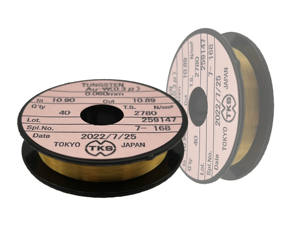 Fil d'électrode pour photocopieur noir et blanc Xerox/Konica/<span class=keywords><strong>Canon</strong></span>/Ricoh, 0,06 <span class=keywords><strong>mm</strong></span> / <span class=keywords><strong>40</strong></span> m, fil chargé - Product Image 1