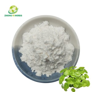 Bulk Natural Gotu Kola <strong>Extract</strong> Centella Asiatica <strong>Extract</strong> 80% Asiaticoside - Product Image 1