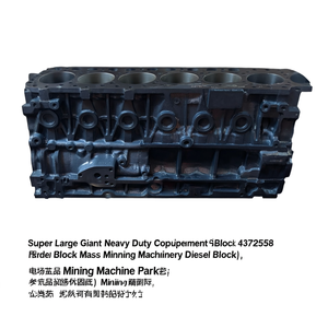 Super Large Giant Heavy Duty Equipment Block 4372558 Medium Cylinder Block Mass <b>Mining</b> <b>Machinery</b> Diesel Block - Product Image 1