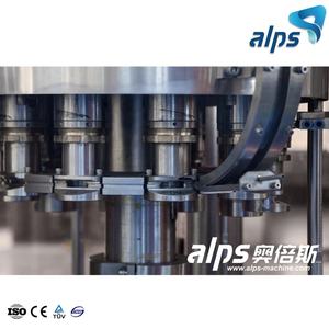 ALPES <span class=keywords><strong>Brasserie</strong></span> commerciale <span class=keywords><strong>Brasserie</strong></span> de bière Équipement de brassage Machine de fabrication - Product Image 2