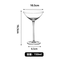 Verres à vin modernes élégants en verre sans plomb en forme d'oignon Verre à pinte classique pour les mariages de luxe Tasses à jus de fruits Logo personnalisé