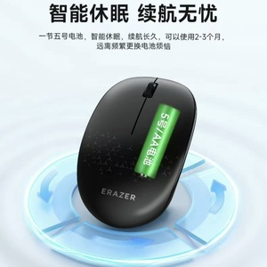 เมาส์ไร้สายเอราเซอร์ N200 ออปติคอลตามหลักสรีรศาสตร์สำหรับมือขวาสำหรับแล็ปท็อปเดสก์ท็อปใช้ในสำนักงาน - Product Image 4