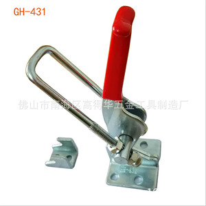 Highdehua Gh 40341 Straight Handle Thickened Industrial Latch Door Buckle <b>Quick</b> <b>Clamp</b> For Rapid Tightening Of Box Buckles - Product Image 3