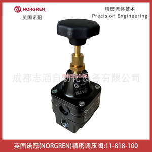 วาล์วลดแรงดันนอร์เกรน รุ่น 11-818-100 ขนาด 1/4 นิ้ว สำหรับแก๊สทั่วไป - Product Image 3