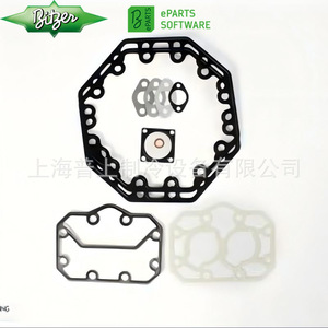 ชุดปะเก็นคอมเพรสเซอร์ PSHANG รุ่น 37283507 31111201 32110503 30229798 สำหรับระบบทำความเย็น - Product Image 4