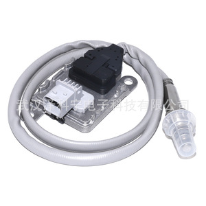 Nox <b>Sensor</b> 5Wk9 7339A A0101532328 <b>For</b> <b>Car</b> Oxygen <b>Sensor</b> Replacement Part - Product Image 1