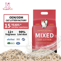 Vente en gros d'usine OEM ODM de litière mixte de tofu bentonite et tofu de haute qualité à faible teneur en poussière