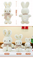 Boneka Kelinci Wortel Super Lembut Berbagai Ukuran, Mainan Plush PP Cotton, Hadiah Pernikahan Lucu untuk Anak-anak & Pasangan, Laris Manis