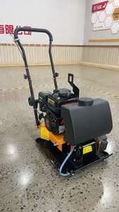 Mesin Penggilas Tanah Bergetar Reversibel Berbahan Bakar Bensin 80KG ONUO HCD-220QY Motor Efisiensi Tinggi Garansi 1 Tahun - Product Image 4