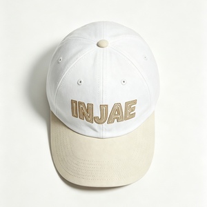 Casquette de baseball bicolore à 6 panneaux avec broderie INJAE, légère et réglable, idéale pour les sports de plein air - Product Image 3