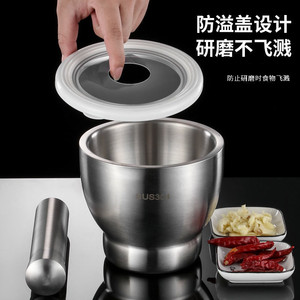 304 Stainless Steel Garlic Crusher Manual Grinder For Kitchen Herb Spice <b>Tools</b> - Product Image 4