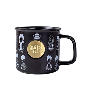 Taza de Cerámica Personalizada para Graduación con Retratos de Dibujos Animados, Regalo Personalizado, Tazas de Porcelana para Uso General - Product Image 1