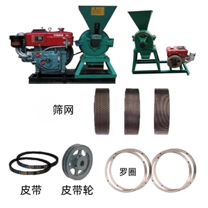 เครื่องโรงสีข้าวโพดอุตสาหกรรม เครื่องบดข้าวโพด เครื่องทําเม<span class=keywords><strong>ล</strong></span>็ดข้าวโพดสําหรับขาย ซิมบับเว เครื่องบดข้าวโพดอย่างไร - Product Image 3