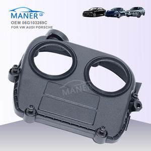 ชุดฝาครอบตั้งเวลามอเตอร์ MANER 06G103269C สำหรับ Audi A1 A3 A4 Q3 Q2 A5 VW GOLF JETTA SEAT SKODA - Product Image 1