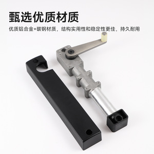 Door Closer Hydraulic Soft Closer For Wooden Swing Doors 15-55kg Adjustable Speed Minimalist Design Home Bedroom Use - Product Image 3