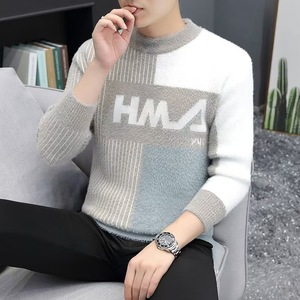 Venta caliente Suéter Bloque de color Carta Patrón de cuadros Sudadera para hombre Cuello redondo Diseño suelto Suéter Hombres - Product Image 4