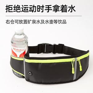 Ceinture de course unisexe imperméable en nylon, sac banane pour sports de plein air, course nocturne, rangement pour téléphone - Product Image 4