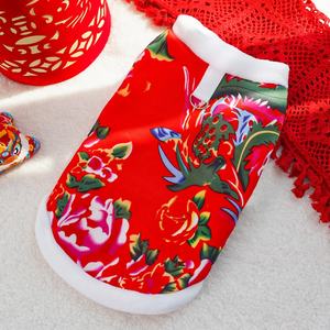 <span class=keywords><strong>Manteau</strong></span> à grandes fleurs du nord-est pour chiens et chats vêtements d'hiver pour animaux de compagnie avec motif floral de dessin animé robe du nouvel an - Product Image 5