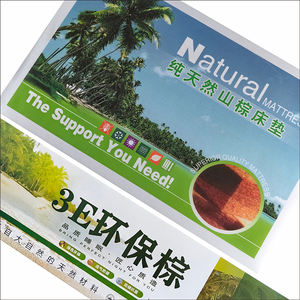 <strong>PVC</strong> Coated Rectangular Mattress Packaging <strong>Label</strong> Eco-friendly Custom Size Logo <strong>Label</strong> Fabric Printed <strong>Label</strong> - Product Image 6