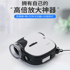 Th-7004d Mini Microscope 8 Led Light 1.5Mm Focus Banknote Verification Science Education Use - Product Image 5