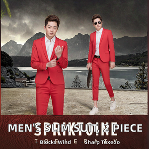 Traje de esmoquin ajustado de 12 colores para hombre, con cremallera, talla grande, transpirable, de 2 piezas, con blazer - Product Image 2