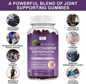 Vitadiscovery อาหารเสริมเพื่อสุขภาพที่ดีที่สุดกลูโคซามีนคอนดรอยตินกัมมี่วิตามินอีสำหรับข้อต่อปราศจากน้ำตาล - Product Image 4