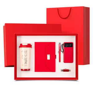 VIP özelleştirilebilir kurumsal hediye seti 5 in 1 kupa dizüstü kalem güç bankası ve iş için USB Flash sürücü - Product Image 1