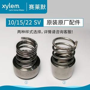 X-91-S-10N-M Stainless Steel Mechanical <b>Seal</b> With Spring And O-Ring For Pump Applications - Product Image 2