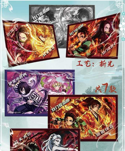 ZhouMing Demonslayered Dawn's Pledge : Cartes de jeu de société et cartes à collectionner pour fans, loisirs et cadeaux - Product Image 6