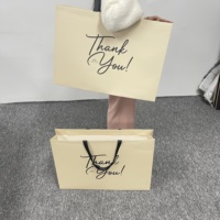 Bolsas de Compras Extra Grandes de Papel Beige de Lujo, Ecológicas, Impresas a Medida, con Asas de Listón Negro para Promoción de Vestidos de Novia