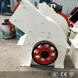 Trituradora de Martillos Pequeña, Equipo de Trituración de Rocas, Molino Portátil para Piedra/Uso Minero - Product Image 6