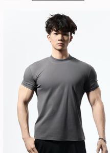 T-Shirt Fitness 65% Cotone 35% Poliestere, Asciugatura Rapida, Abbigliamento Sportivo a Maniche Corte, Maglietta <span class=keywords><strong>da</strong></span> Allenamento e Corsa per <span class=keywords><strong>Uomo</strong></span> - Product Image 5