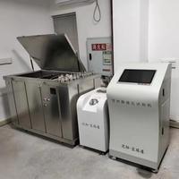 Probador de Presión Hidrostática GJ16C con Control de Presión de ±1% de Precisión, Máquina de Prueba de Rotura y Resistencia de Tuberías de Plástico