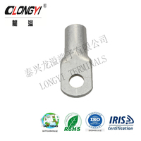 Terminal Conector Cobre Aluminio Bimetálico Cable Lug