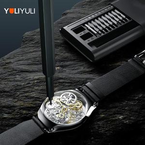 Dụng cụ cầm tay thiết lập chuyên nghiệp cho xe ô tô thợ điện giá thấp Mini Complete OEM/ODM chất lượng tốt RIDA 20V electrica công cụ Kit nhà - Product Image 2