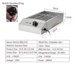 Electric BBQ Grill Machine Outdoor 3-5 People Capacity For Outdoor BBQ Grilling