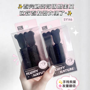 Rodillos para el cabello LMLTOP, cilíndricos, sin calor, autoadhesivos, para dar volumen a todo tipo de cabello, estilo natural y esponjoso. - Product Image 2