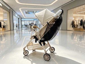 Double <b>Stroller</b> Infant and <b>Toddler</b> Hammock Seat Attachment Twin Pushchair Double Chair <b>Stroller</b> Hammock Extra Seat with Mesh Bag - Product Image 2