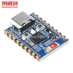 Carte de développement Esp32 C6 Mini, Esp 32 C6 Zero E Bluetooth 5 Wifi 6 pour le développement - Product Image 2