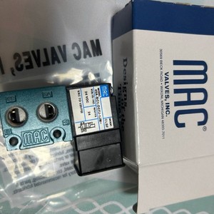Vanne solénoïde MAC 45A-BC1-DEFJ-1JM 24 VDC CLSF Pièces pneumatiques pour gaz - Product Image 3