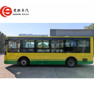 รถบัสไฟฟ้าพลังงานใหม่คุณภาพสูง ซันลอง 6 เมตร 2 เพลา รถบัสเมืองขนาดเล็กสำหรับการเดินทาง - Product Image 3