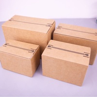 Boîtes d'expédition rigides en carton ondulé personnalisées avec logo, finition mate, pour petites entreprises, boîtes d'expédition pour chips