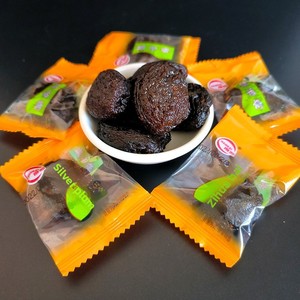 <span class=keywords><strong>Nankai</strong></span> ขนมผลไม้รสเปรี้ยวพลัมน้ำผึ้งที่เก็บรักษาไว้เป็นที่นิยมสำหรับการพักผ่อนขนมหวานและเปรี้ยวพร้อมบรรจุภัณฑ์แต่ละชิ้น - Product Image 3