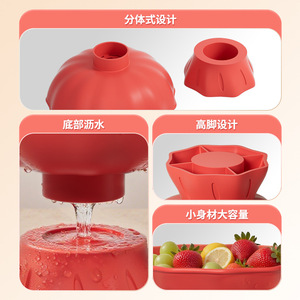 Silicone Fruit <b>Plate</b> Drainable Irregular Shape Red For Coffee Table And Dining Table - Product Image 4